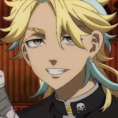 Profile image of 灰谷竜胆