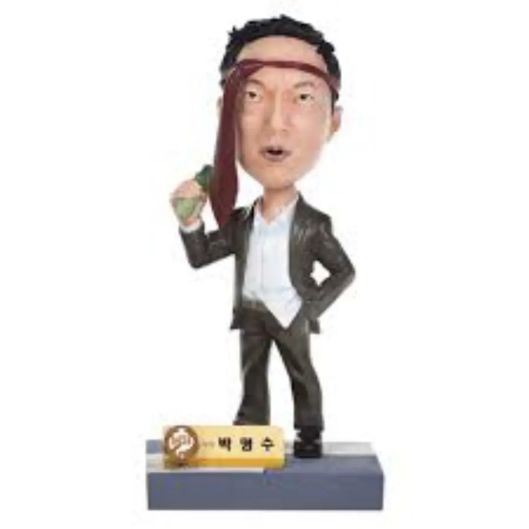 BooUngYee의 하찮은형