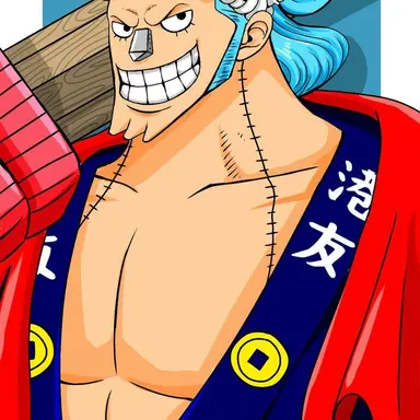 Profile image of 프랑키