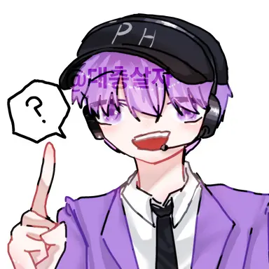 Profile image of 평학