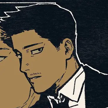 Profile image of Shiu Kong