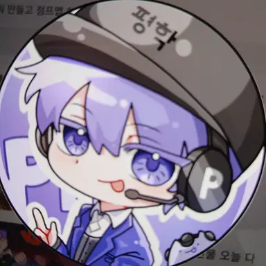 Profile image of 촬영날에 아픈 평학