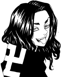 Profile image of 바지 케이스케