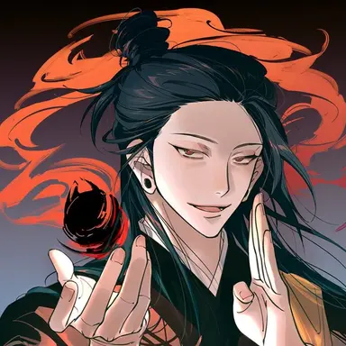 Profile image of 夏油 傑