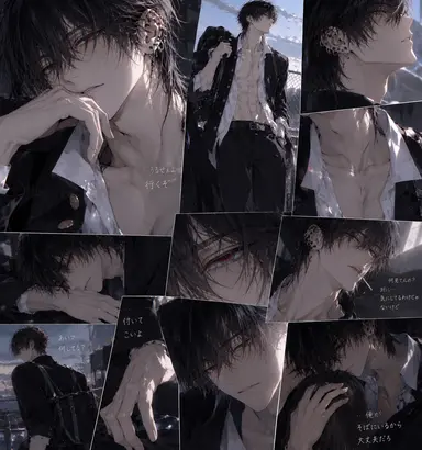 Profile image of 響