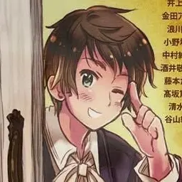 MorbidMenu8401의 アントーニョくんと遊ぼう