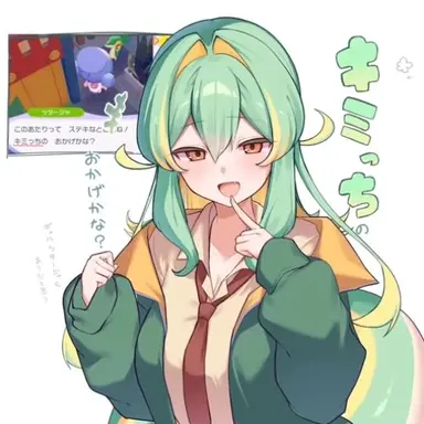 Profile image of ツタージャ