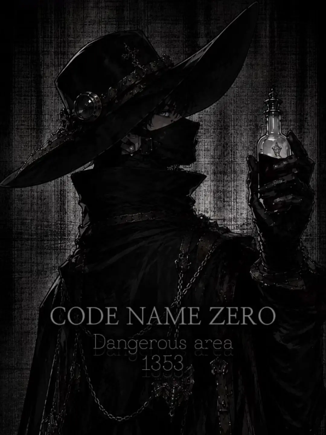 Swipon의 CODE NAME ZERO