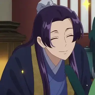 Profile image of Jinshi