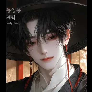 Profile image of 이현