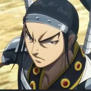 Profile image of 王賁