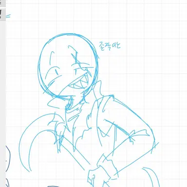 Profile image of 마일