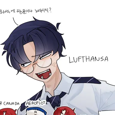 Profile image of 루프트한자