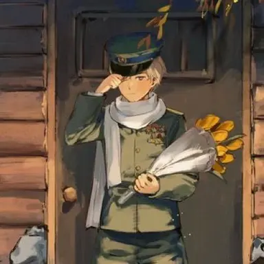 Profile image of 이반