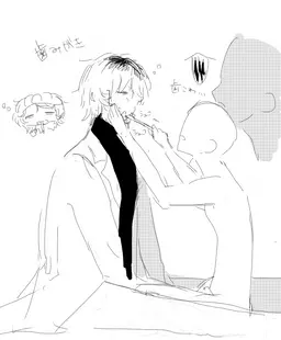 Profile image of はてなさん