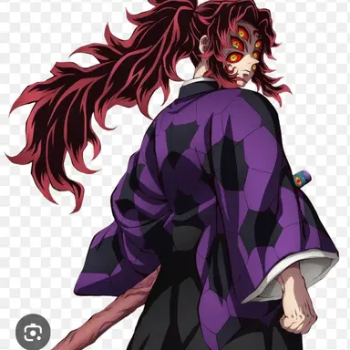 Profile image of 코쿠시보