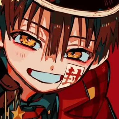 Profile image of 柚木普