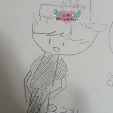 Profile image of 보리