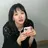 김고은