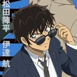 Profile image of 松田陣平