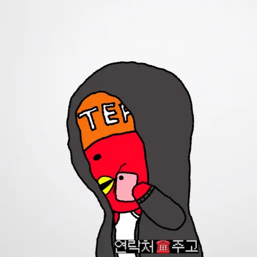 e.m_0911의 계톤이