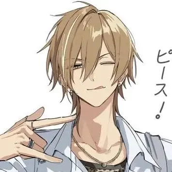 Profile image of 春樹