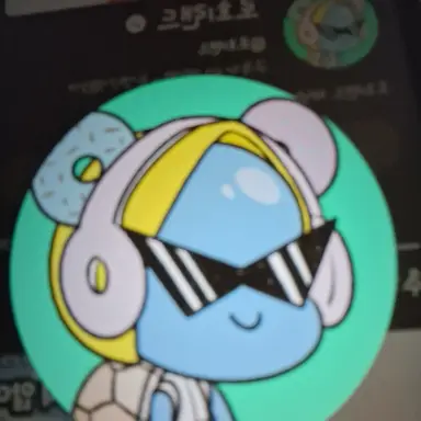Profile image of ロヒ