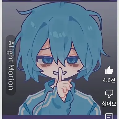 Profile image of 싸이클