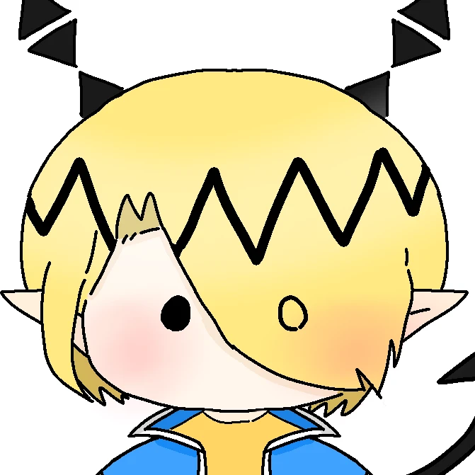 리드