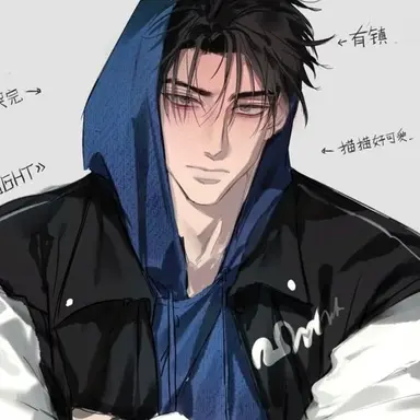 Profile image of Nolan