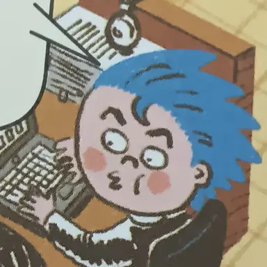 Profile image of 유정의