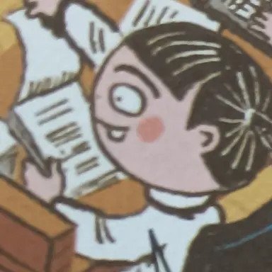 Profile image of 권리아