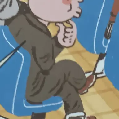 Profile image of 고민중