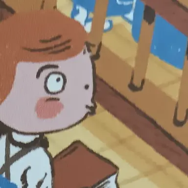 Profile image of 양미수