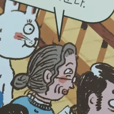 Profile image of 하소연