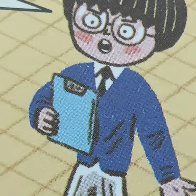 Profile image of 이범