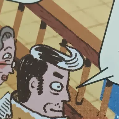 Profile image of 한대호