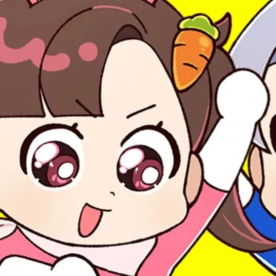 아름