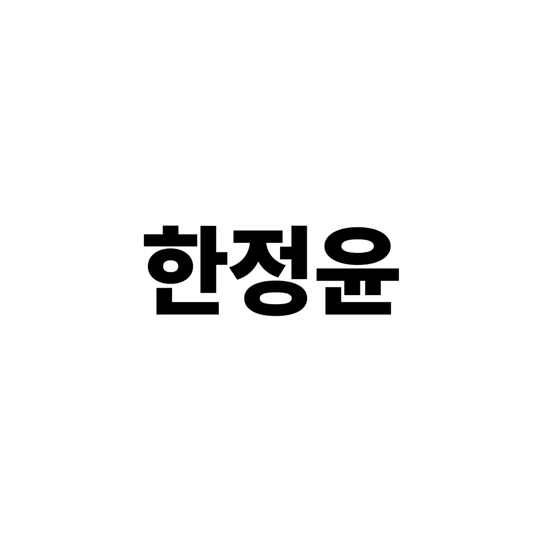 ColdHat0310의 군대의 현실