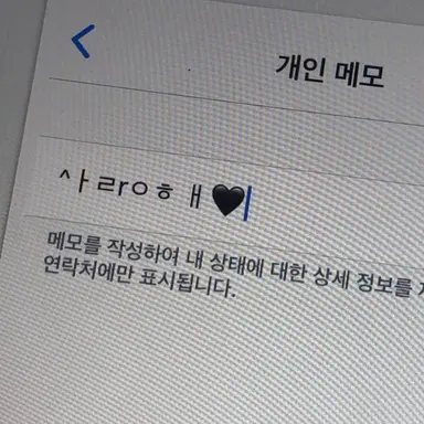 Profile image of 강기훈