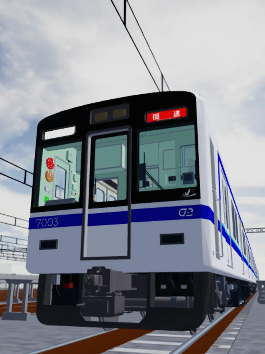 ryotetu의 尾羽急デフォルメ車両全員集合！！！