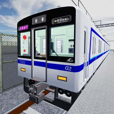 Profile image of 7000RN系