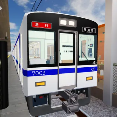 Profile image of 7000系4両編成