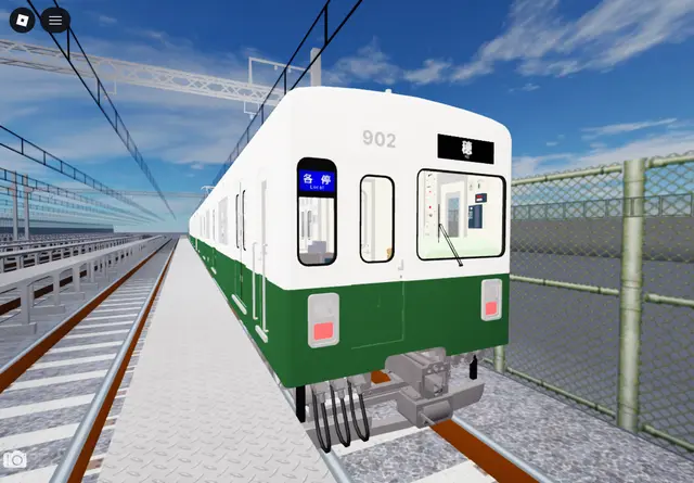 Profile image of 900系