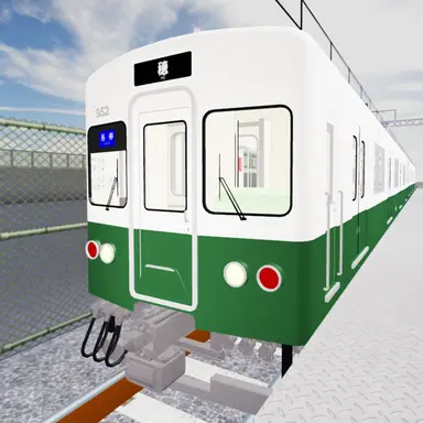 Profile image of 900系