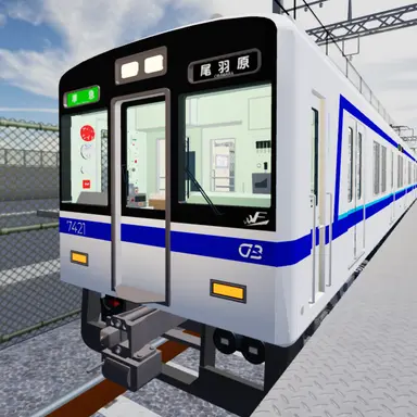 Profile image of 7000系