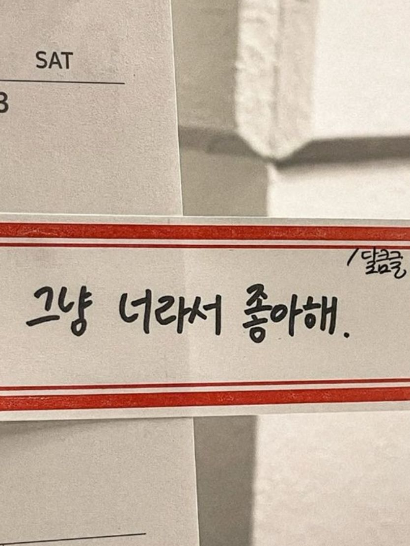 제 머리는 카드 리더기가 아닙니다만 대표 이미지