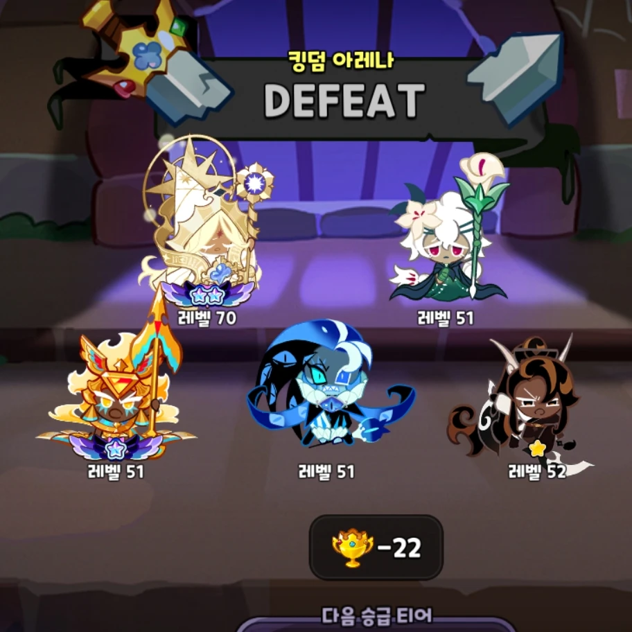 뭔데 이거