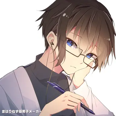 Profile image of 海