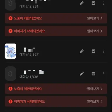 Profile image of 연이